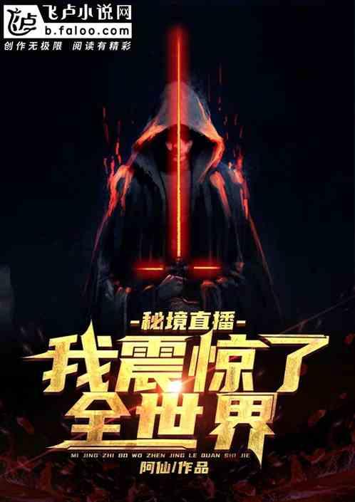 拜登罕见对特朗普发飙:他怎么敢这么说!特朗普才是唯一的失败者!