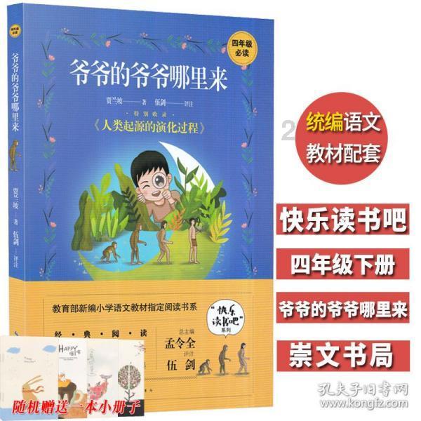 贵港老医协医院是私人医院吗?传递健康,用心说话