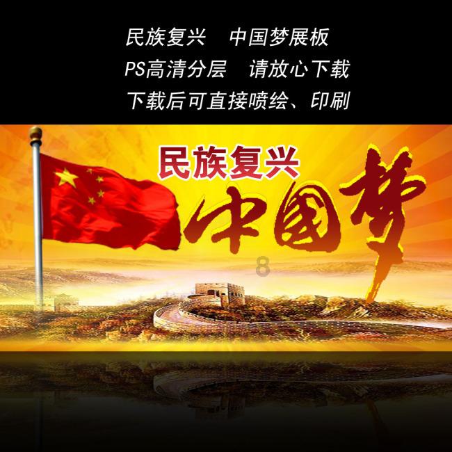 系带夏装