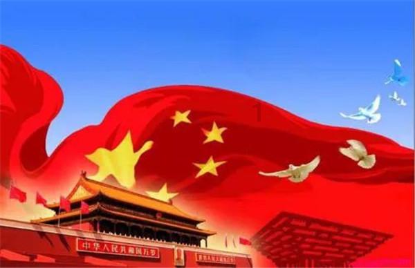 1月26日亚洲时段6大货币对、美元指数及黄金阻力/支撑位