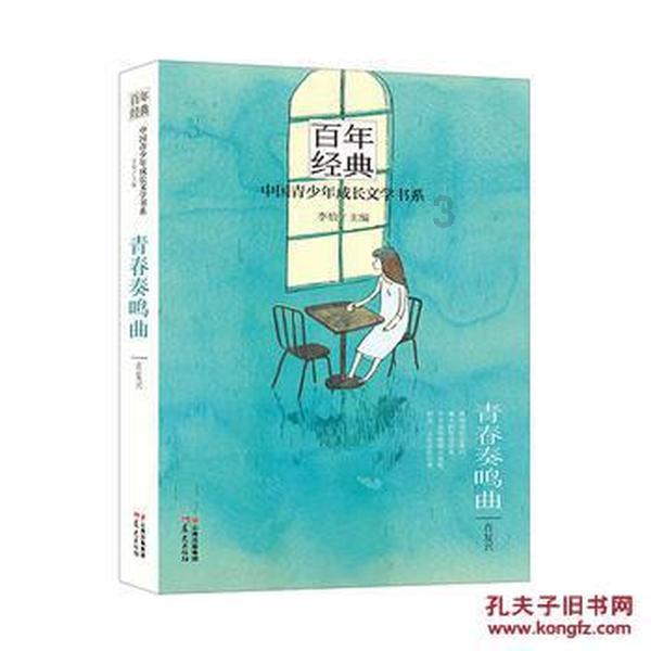 1月26日海汽集团涨停分析:海南,自由贸易港,自贸区概念热股