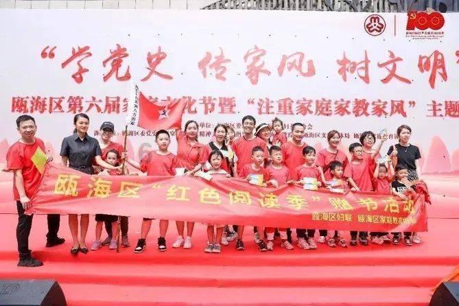 国网南昌市新建区供电公司:服务“零距离” 商户用电更舒心