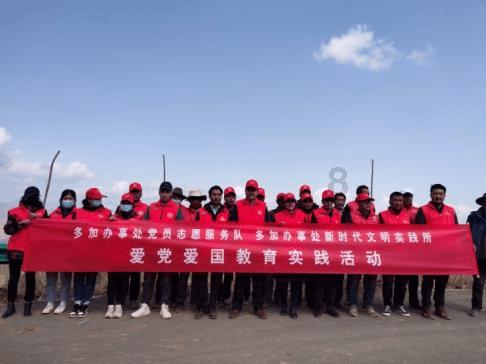 开福区政府党组会议召开