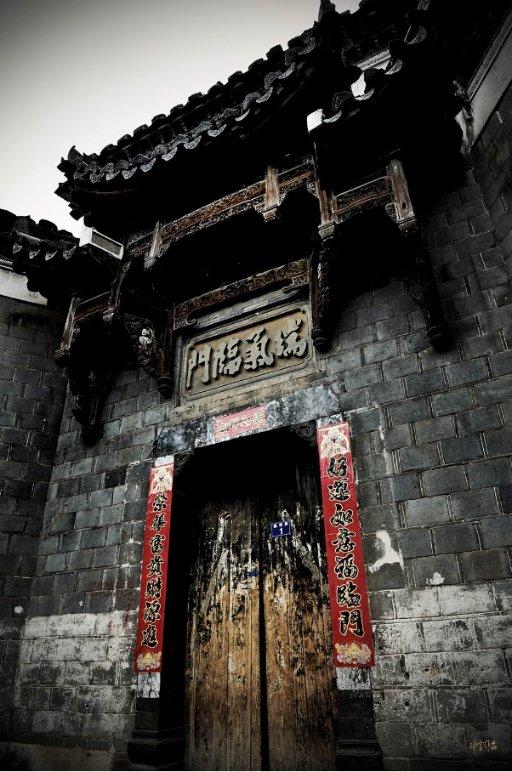 传说中的“妖刀村正”是一种什么样的刀？